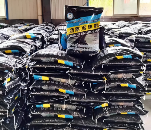 岳池沥青冷补料