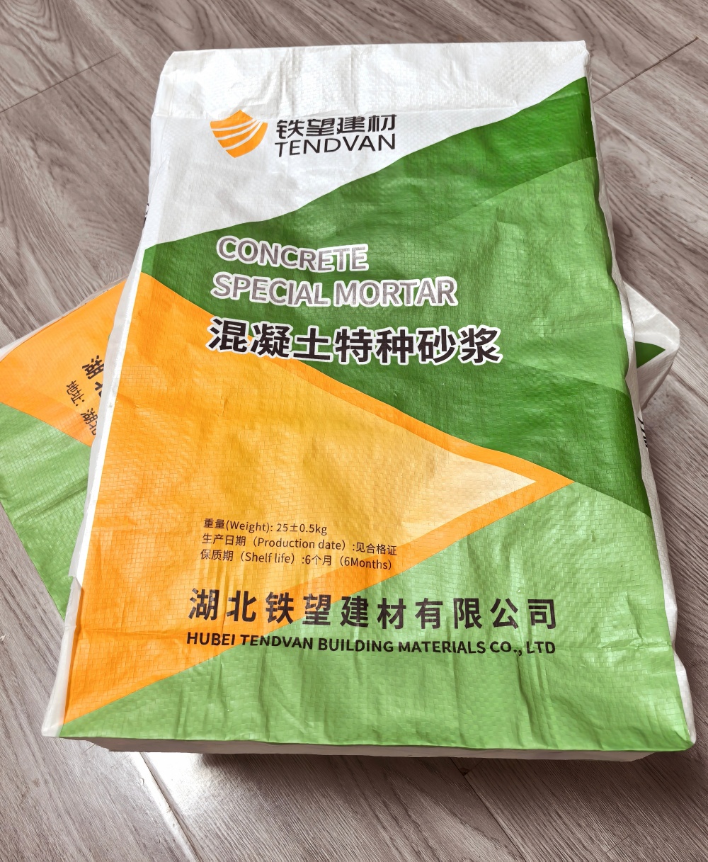 岳池薄层快速修补料