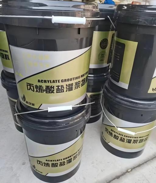 岳池丙烯酸盐灌浆料