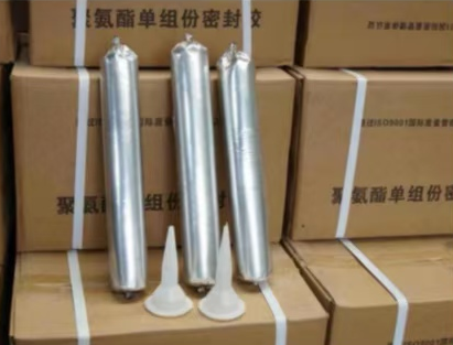 岳池聚氨酯密封胶